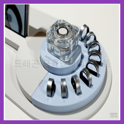 삼성-갤럭시-링