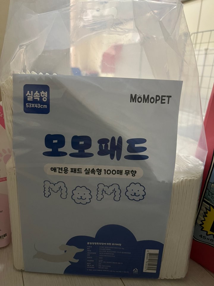 중형 배변패드