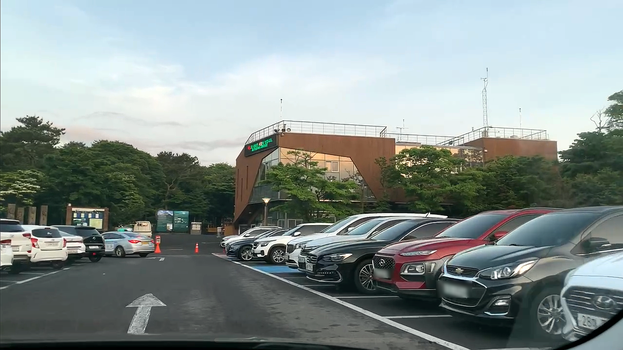 한라산 성판악 코스