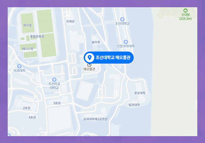 공연장 안내