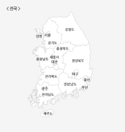 신일선풍기 서비스센터 위치 지도1