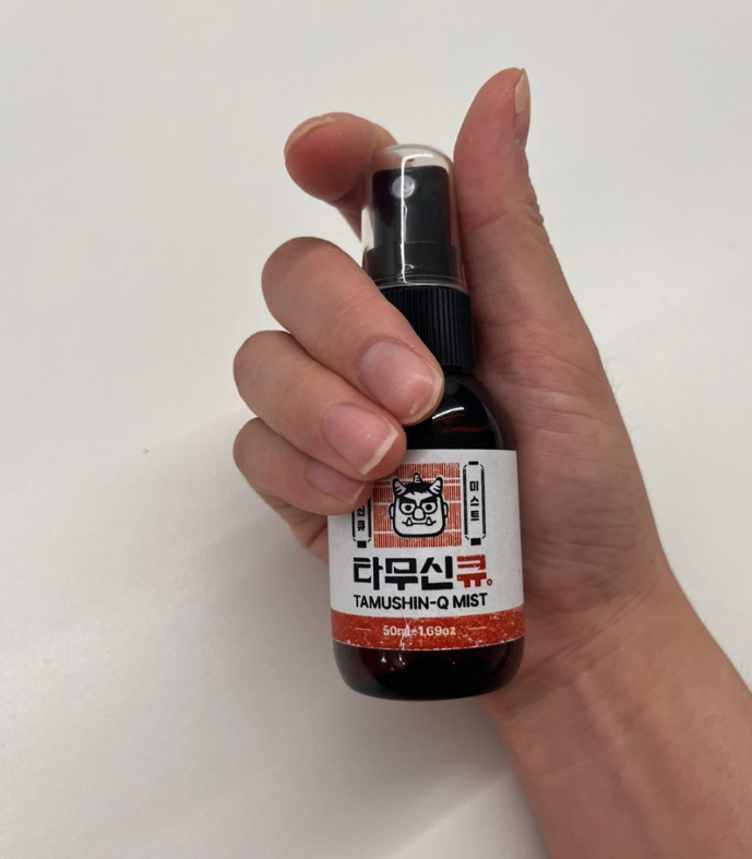 타무신큐 유산균 미스트 실제 사용자 효과