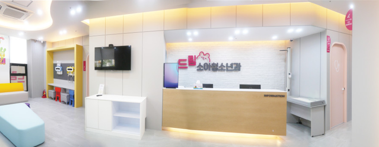 김해시 장염 병원