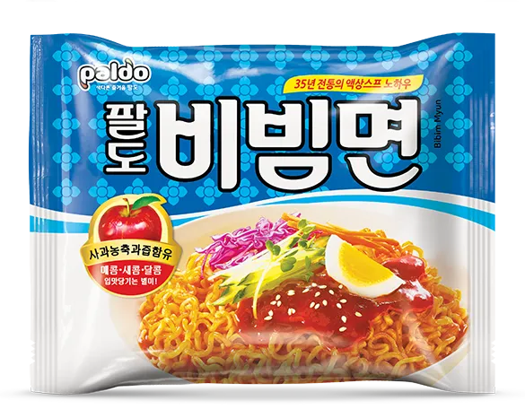 팔도 비빔면 변우석 포토카드 NO.1 완벽 컬렉션 정보_3