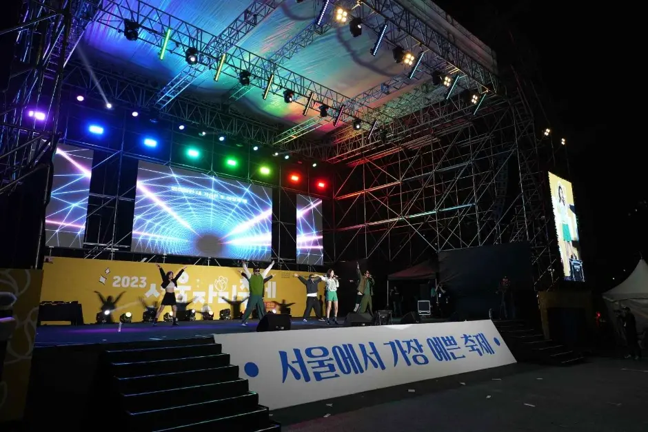 중랑 서울장미축제