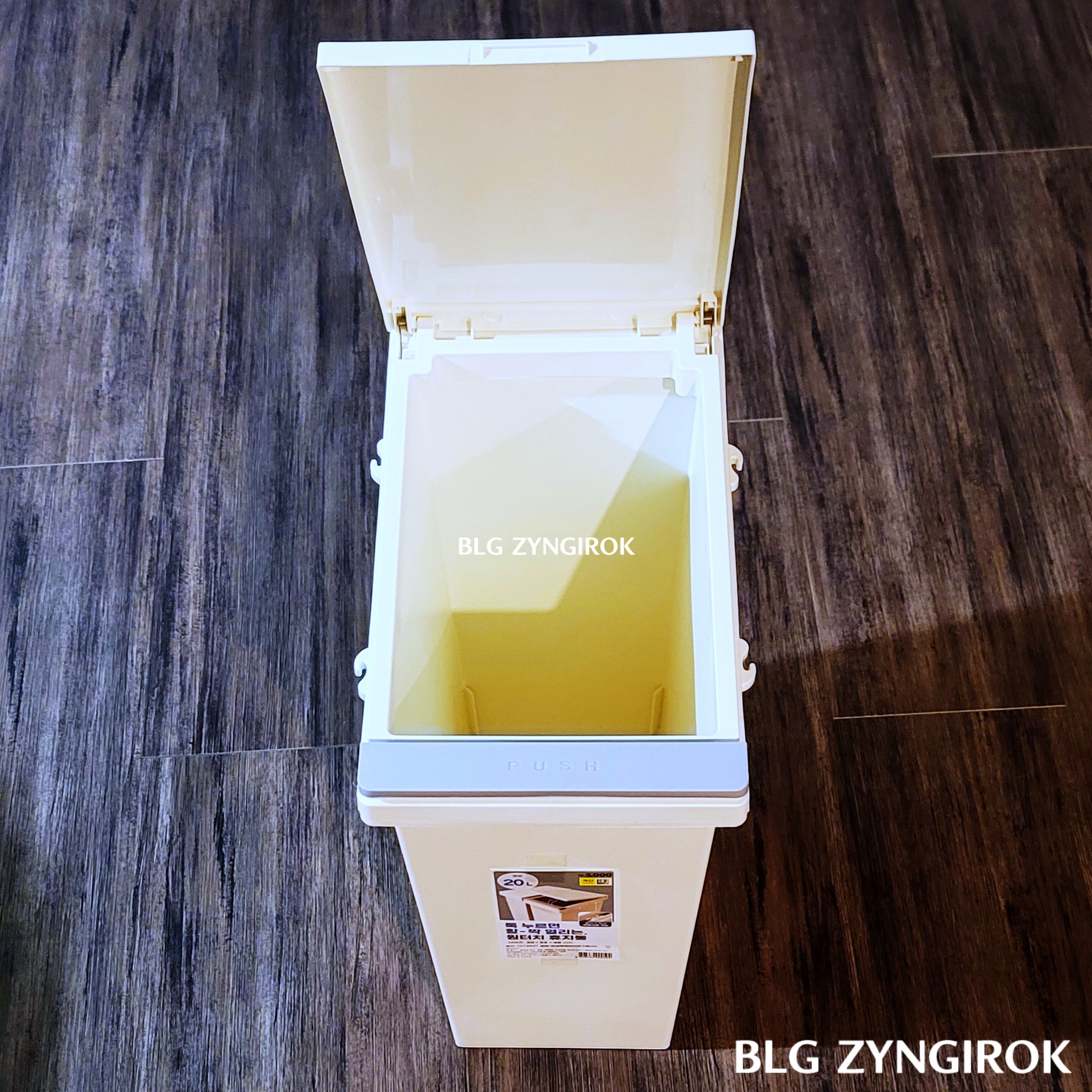 휴지통이-활짝-열려있다.