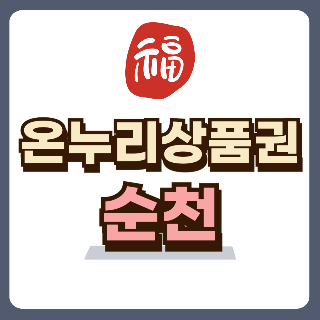 썸네일-입니다.