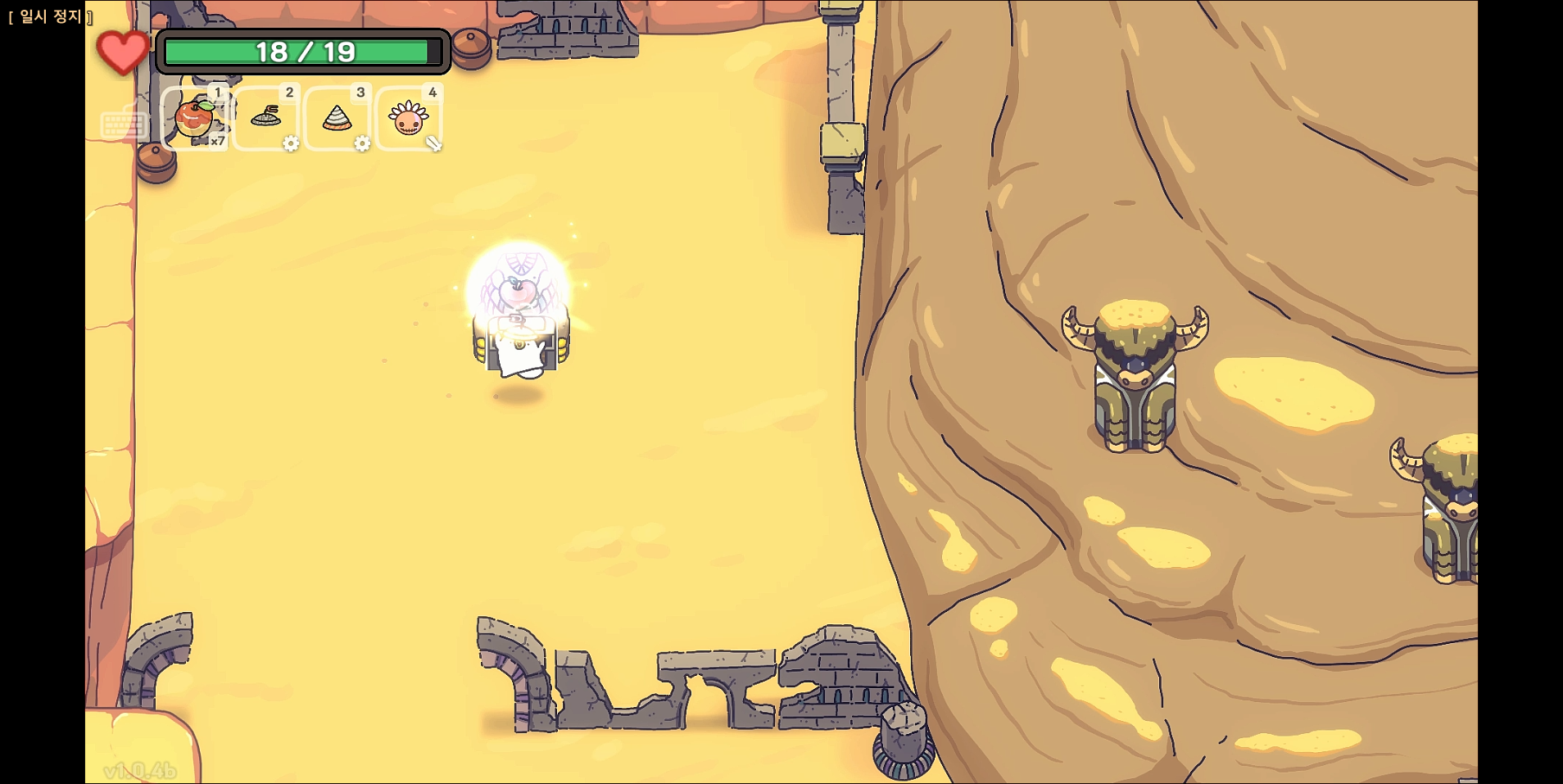 오구와 비밀의숲 공략