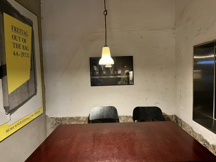 조명이 예쁜 좌석 2