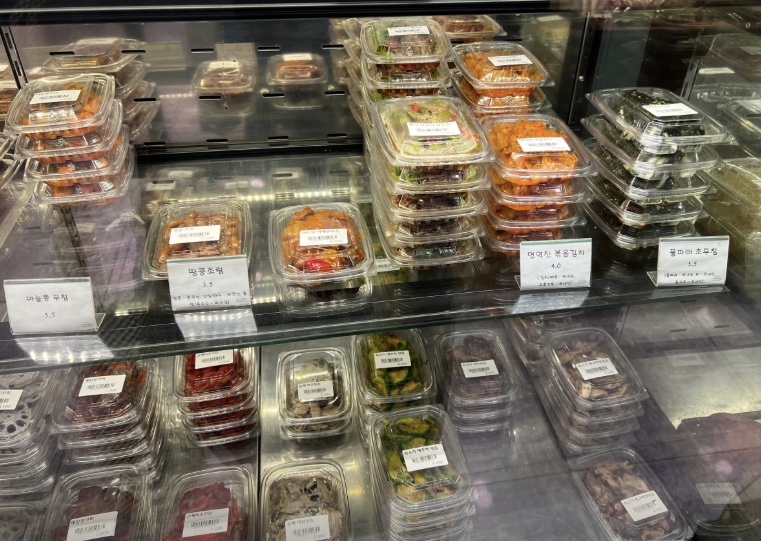 강남 이기는면역찬 반찬가게