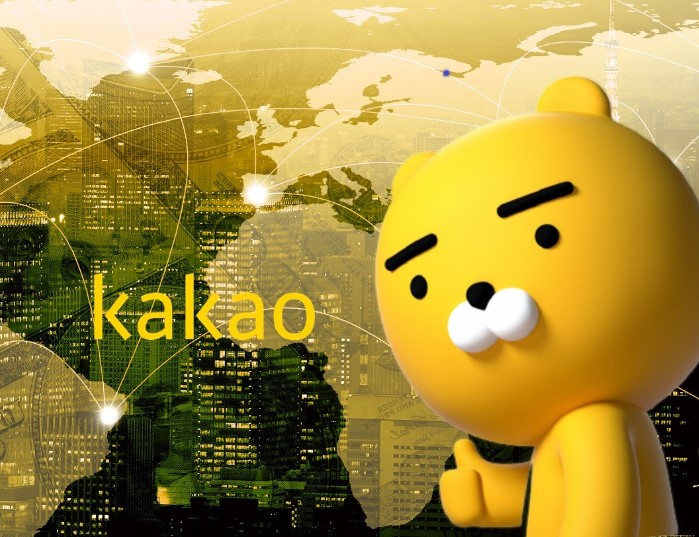 카카오의 라이언