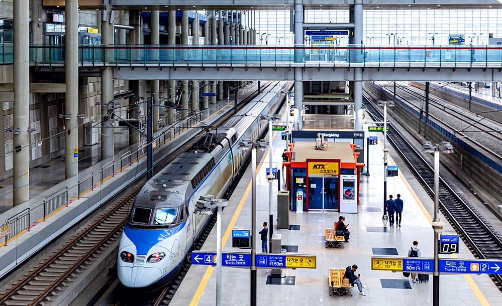 설 연휴 ktx 승차권 예매