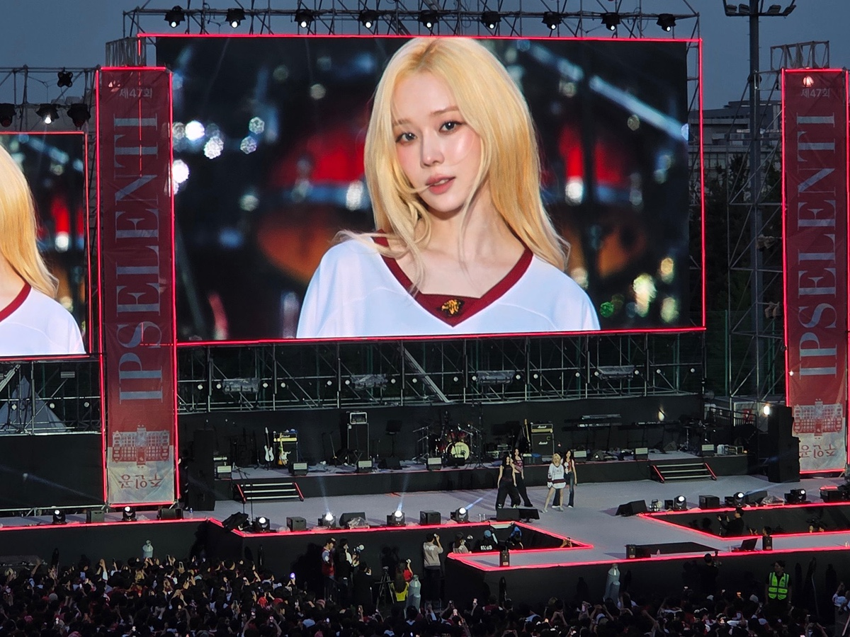 2026 고려대학교 입실렌티 윈터 전광판