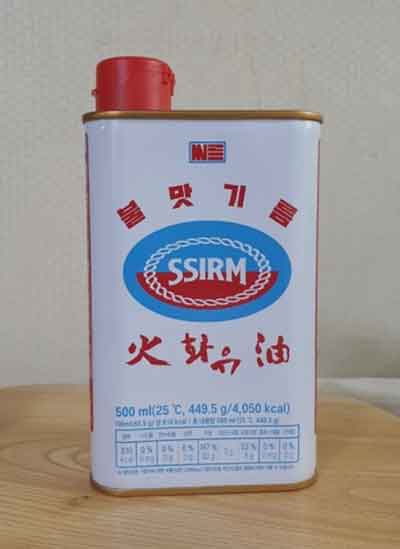 불맛 기름