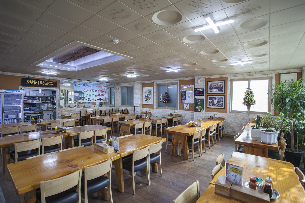 천서리막국수 본점