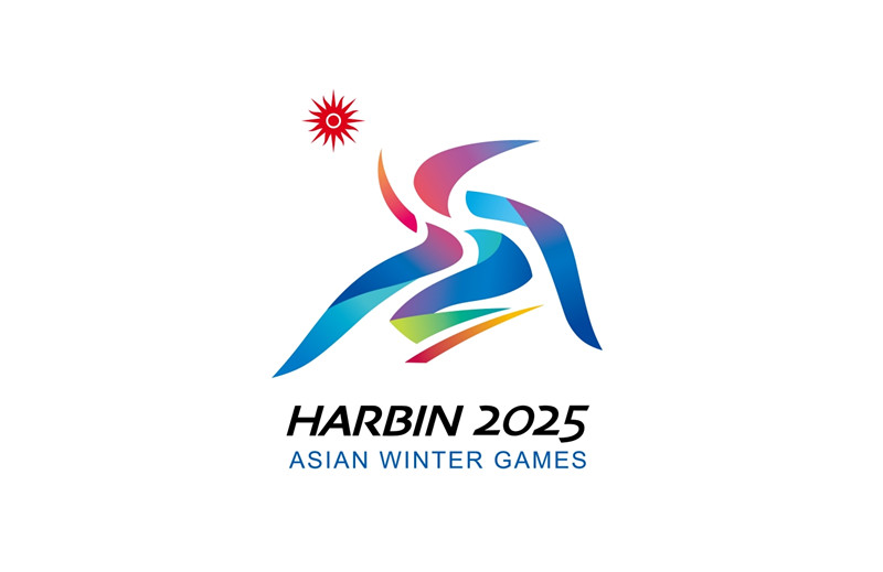 2025 하얼빈 동계 아시안게임 로고 이미지