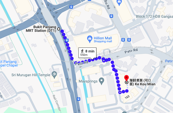 오차드 역에서 20분 및 도보로 8분