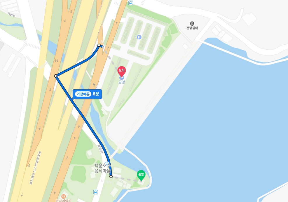 백운호수 오리배 주차장