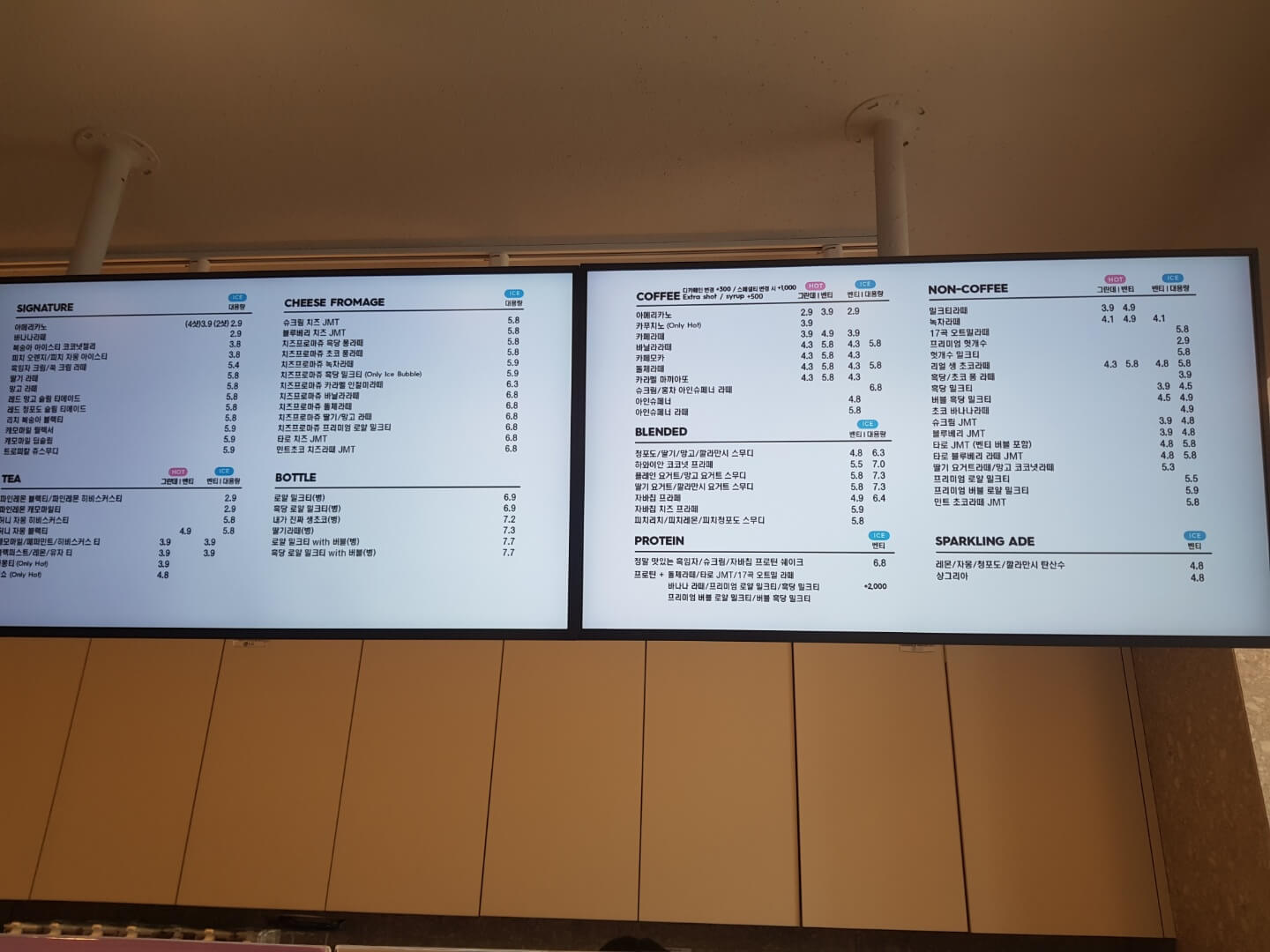 광진구 군자역 카페 디저트39 위치 리뷰 가성비 카페