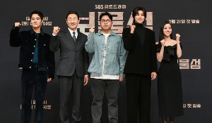 보물섬 인물관계도