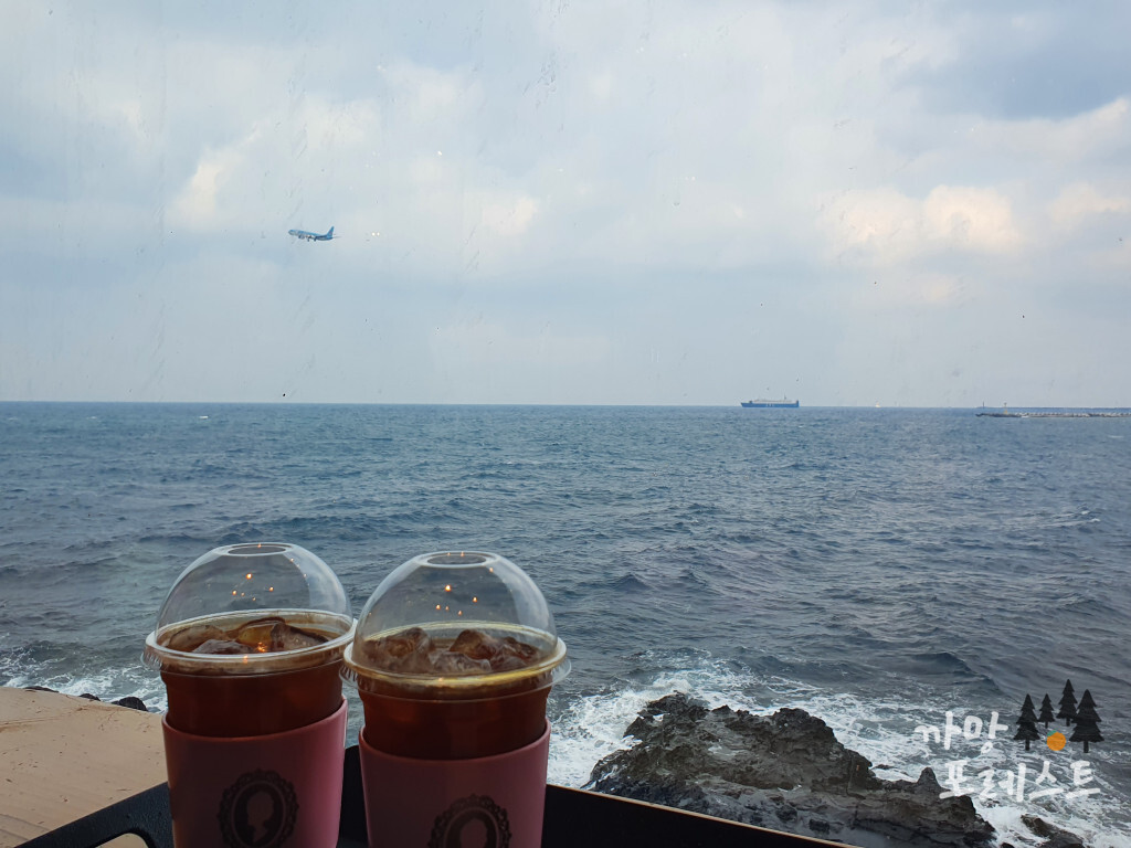 앙뚜아네트 커피