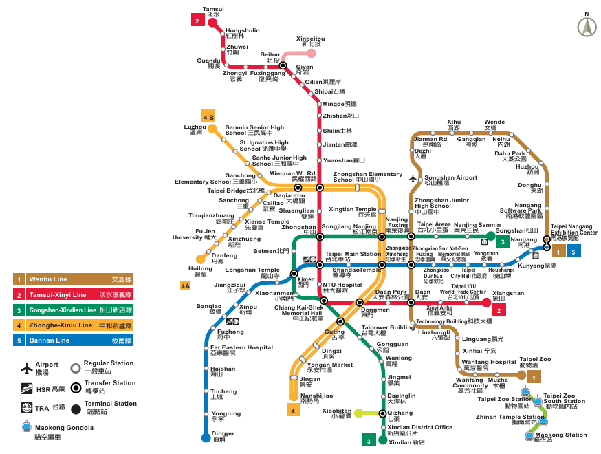 타이페이 MRT 노선별 명소 관련 사진
