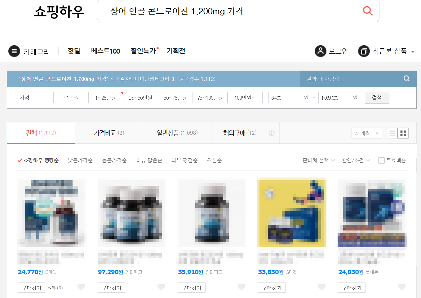 콘드로이친 1&#44;200mg 가격