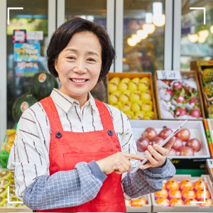 소상공인 대환대출 지원대상 확인서 발급6