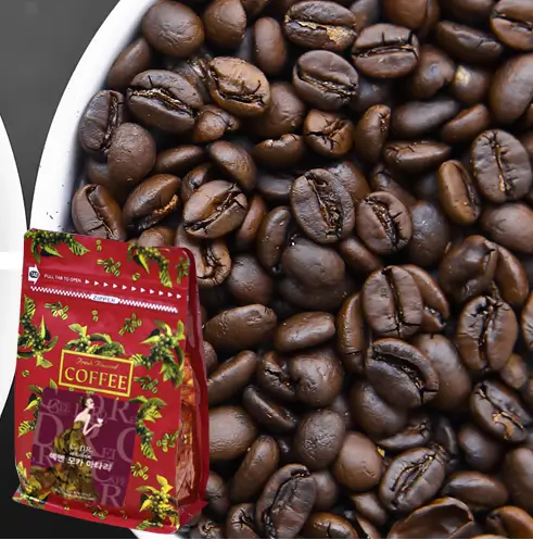 얘멘 모카 마타리