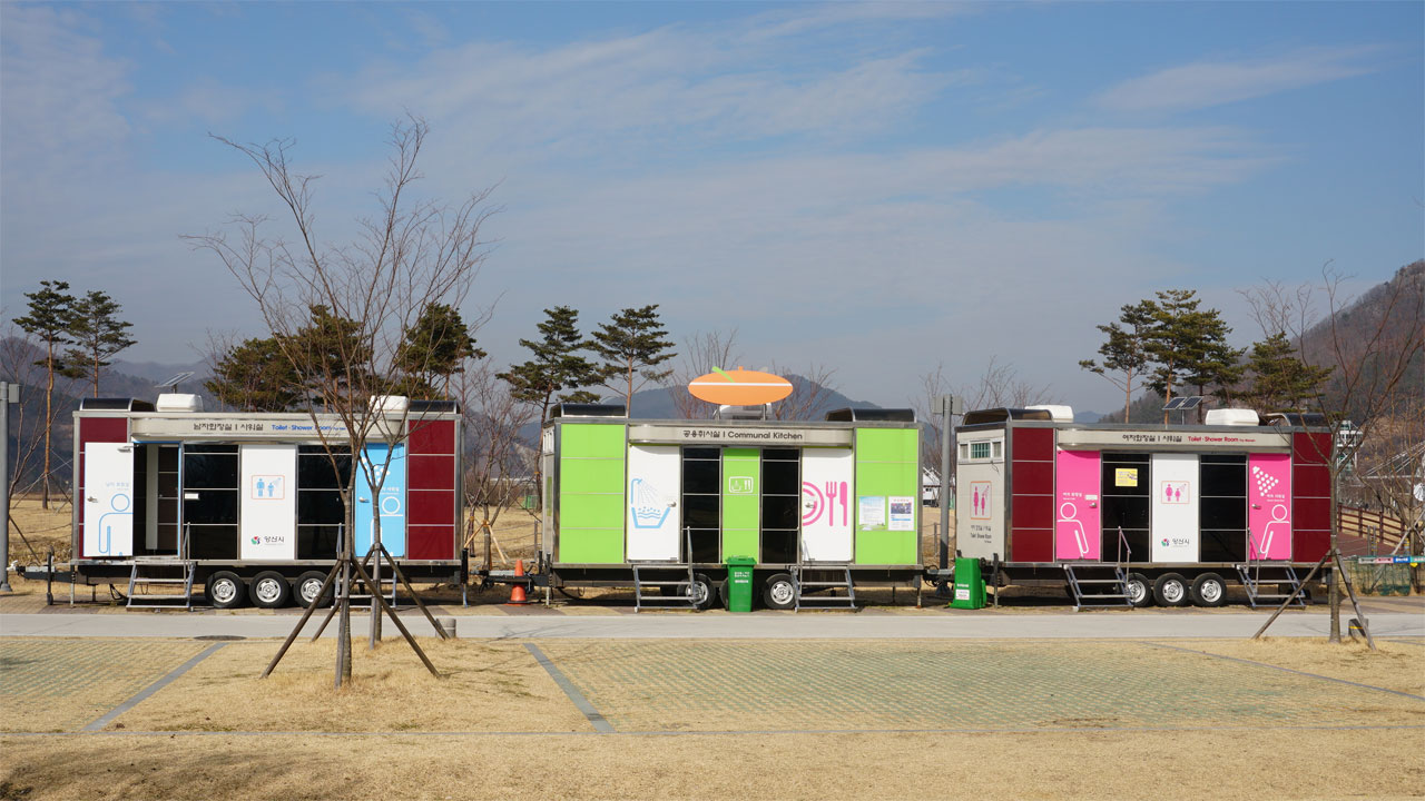 황산공원 카라반, 황산공원 캠핑장 예약방법, 이용요금, 부대시설 정보 총정리