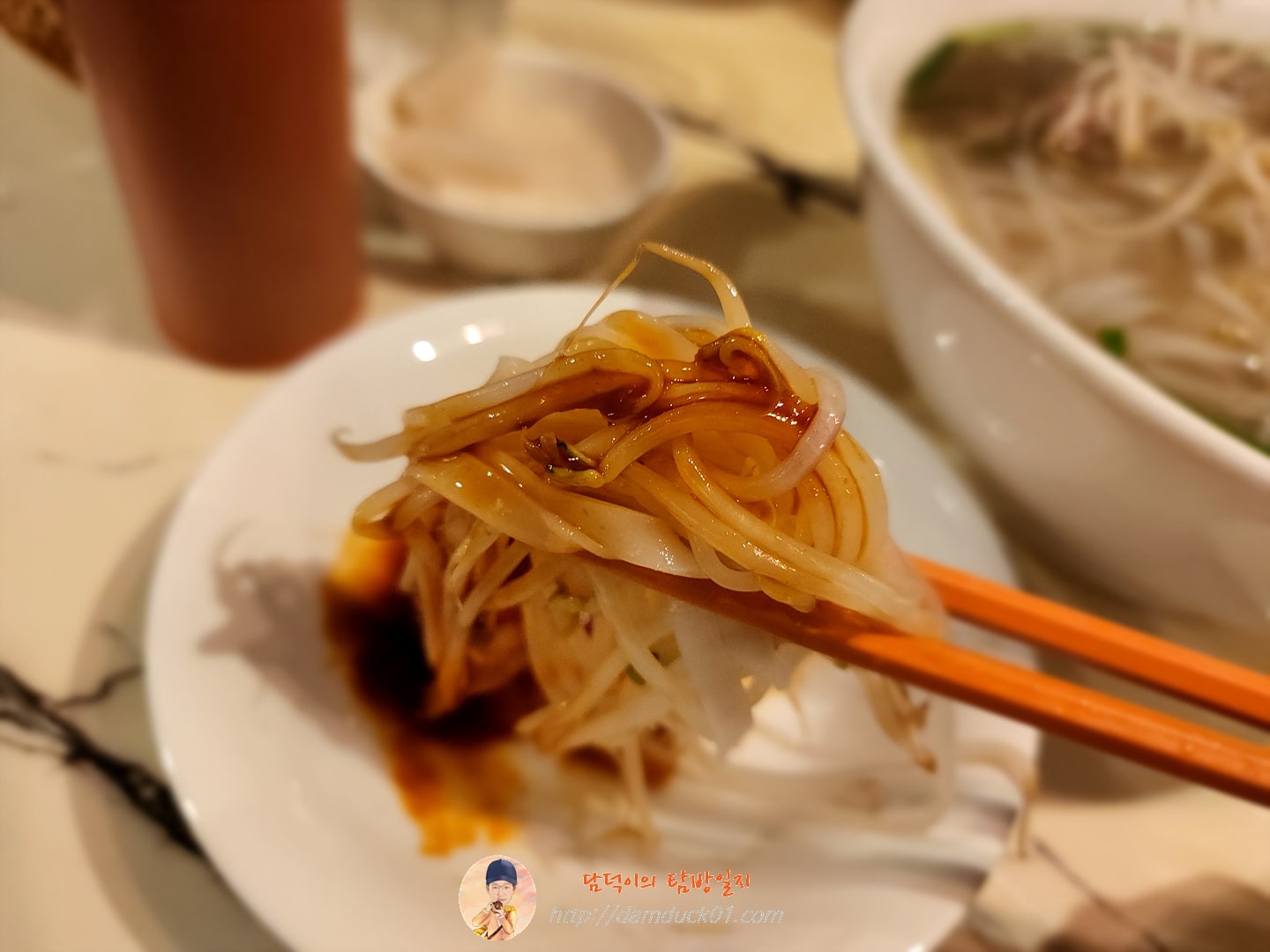 해선장과 스리라차 소스