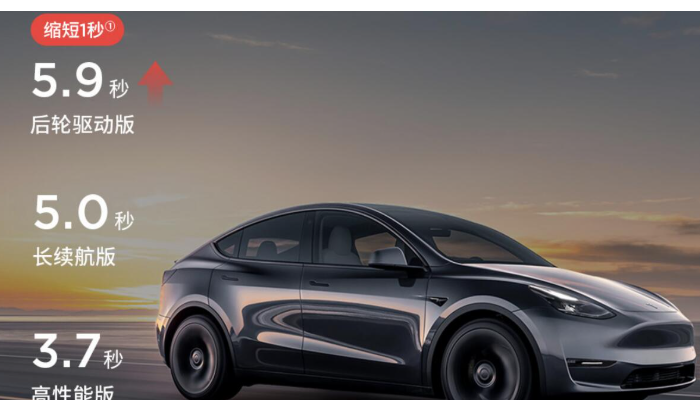 테슬라 모델S 중고차 가격 시세표 유지비