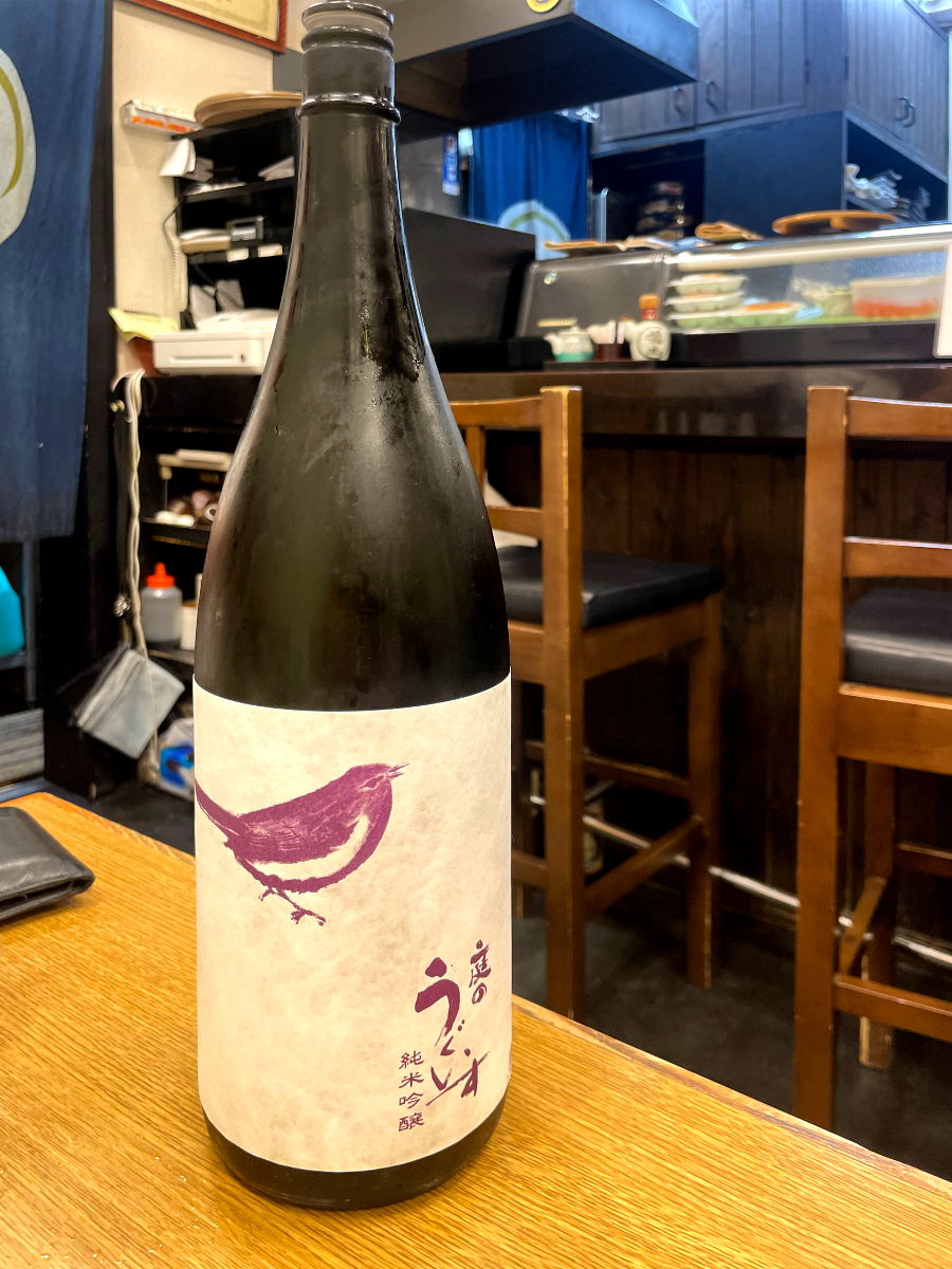 스시 이나호 정종소개