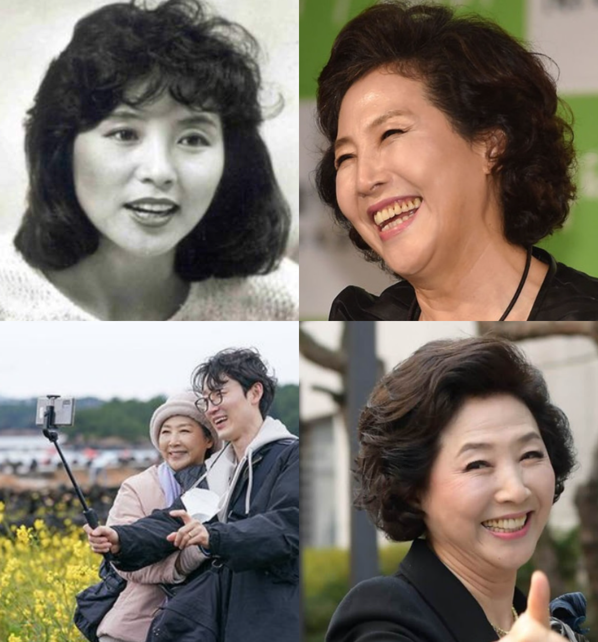고두심 나이