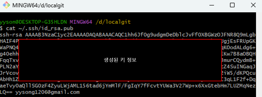 github16
