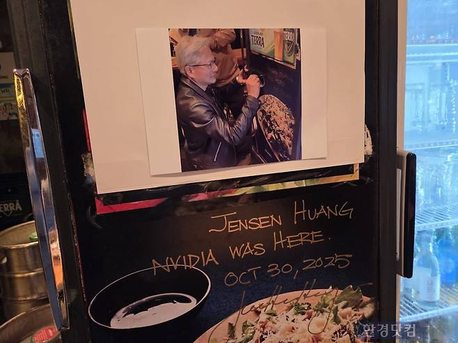 젠슨 황 AI 반도체 주식 엔비디아 대표 국적 거주지 나이 가족 프로필