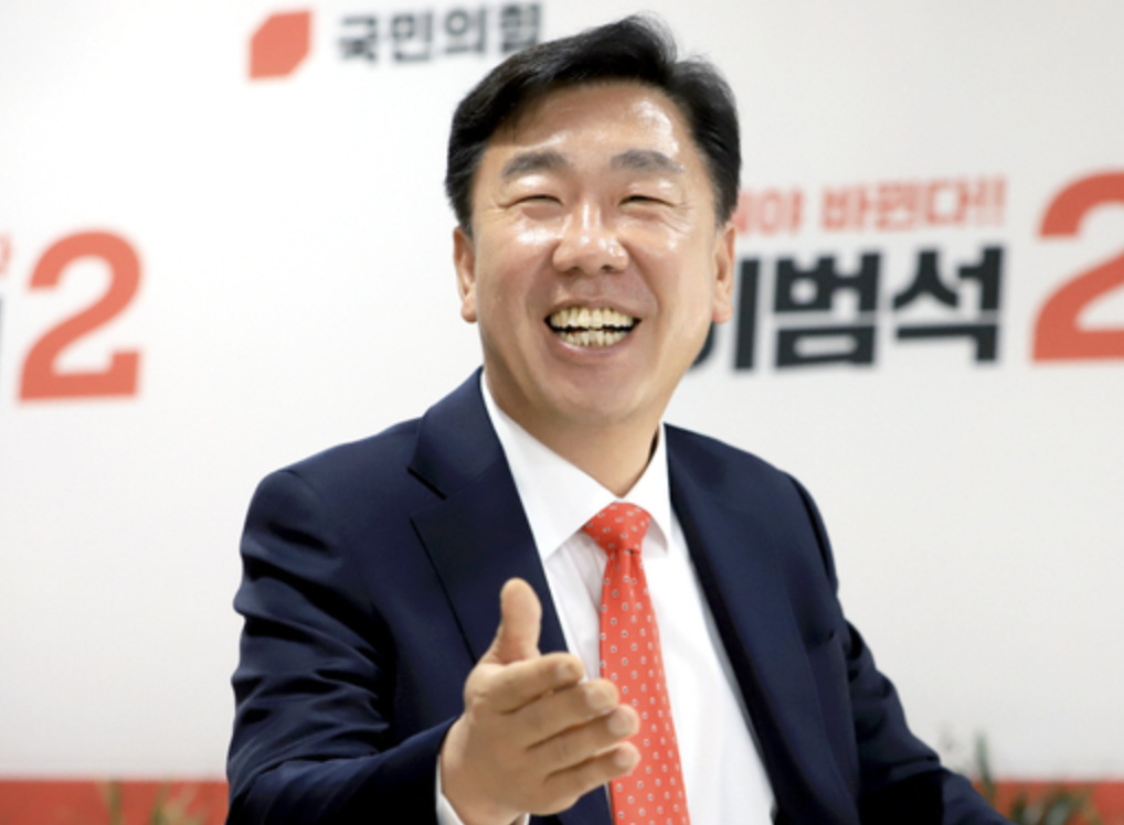 이범석2