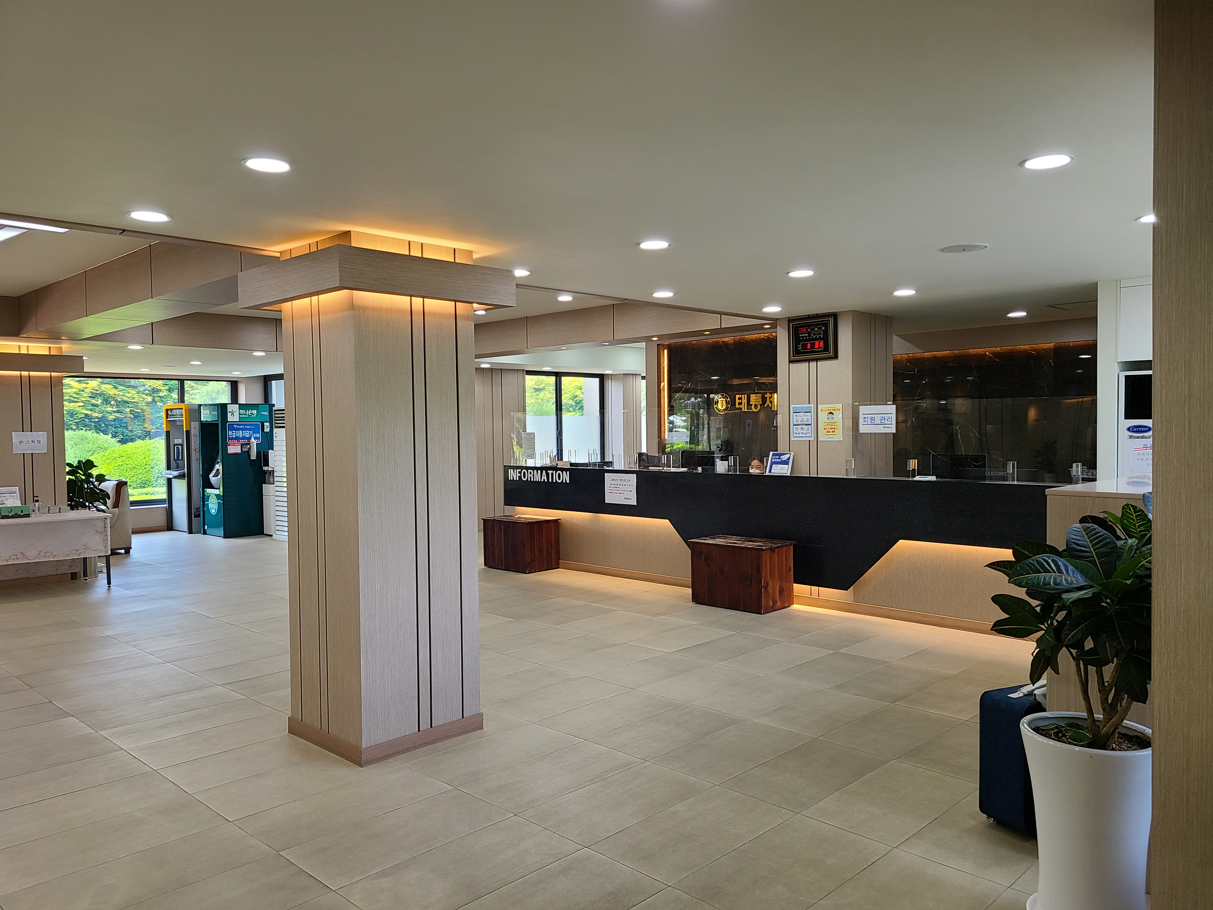 태릉골프장 클럽하우스 내부