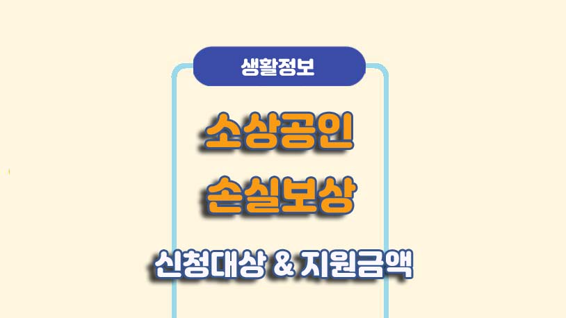 민곰 블로그 썸네일 사진