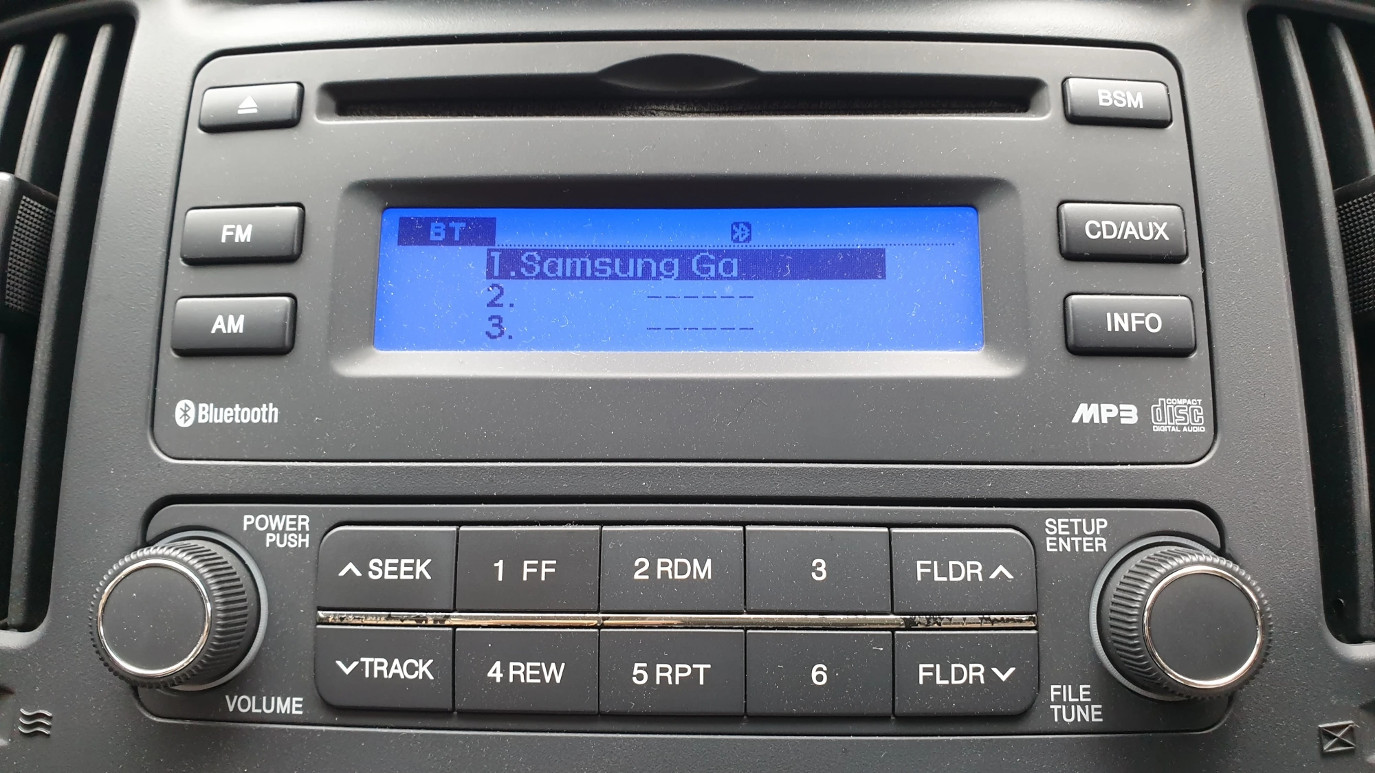 등록 기기 목록