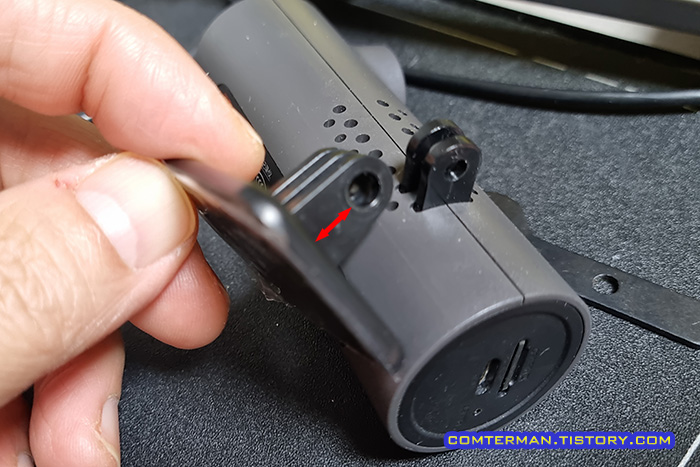 70mai 1S 거치대 길이