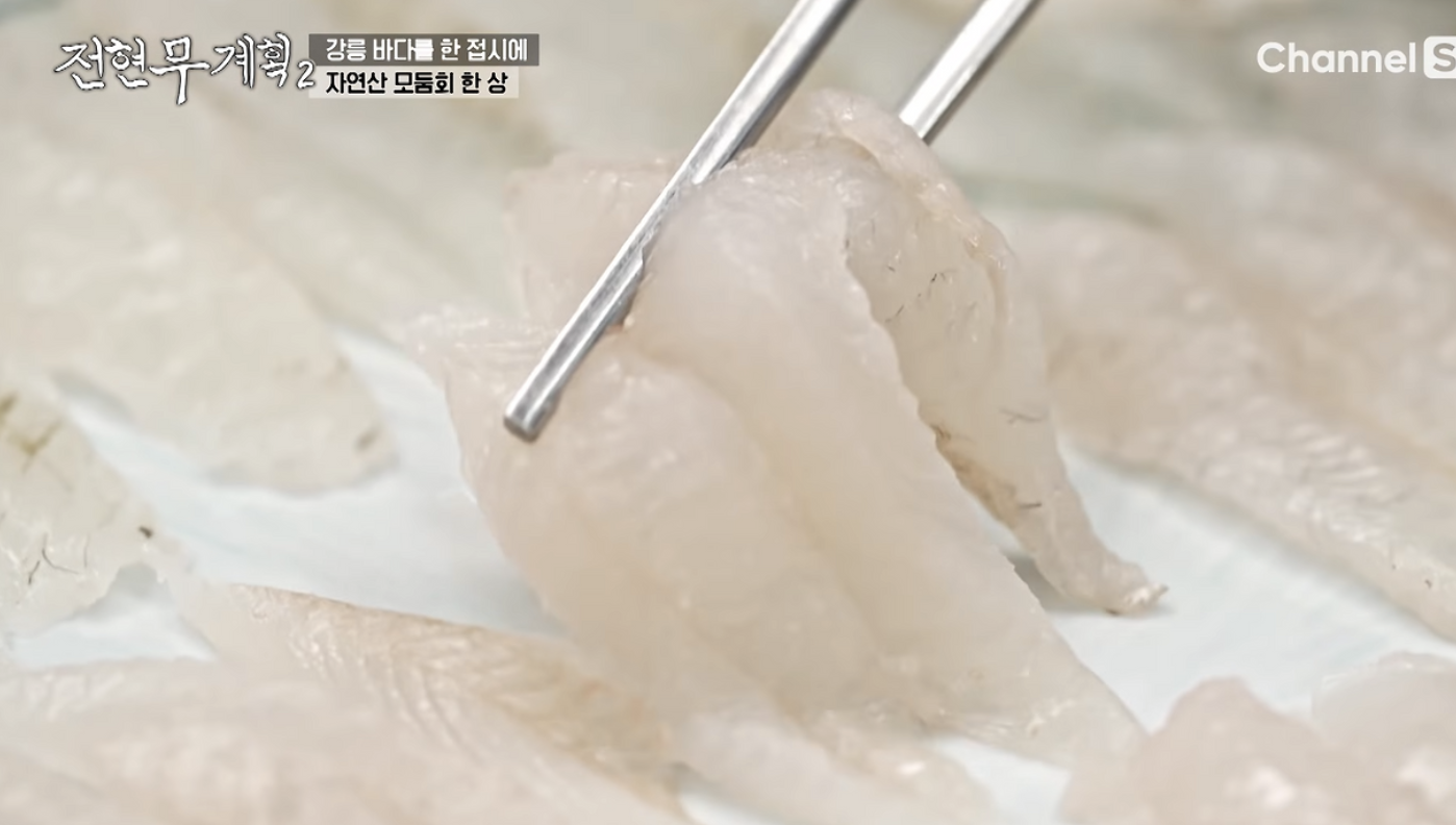 전현무계획2 강릉