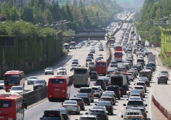 추석 도로 통행료 면제 날짜 확인