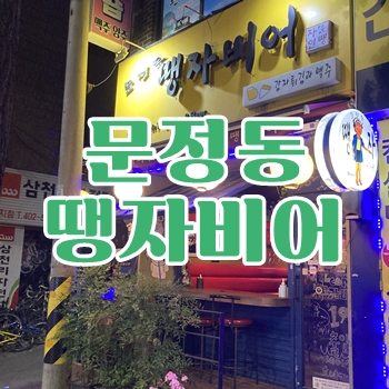 제목