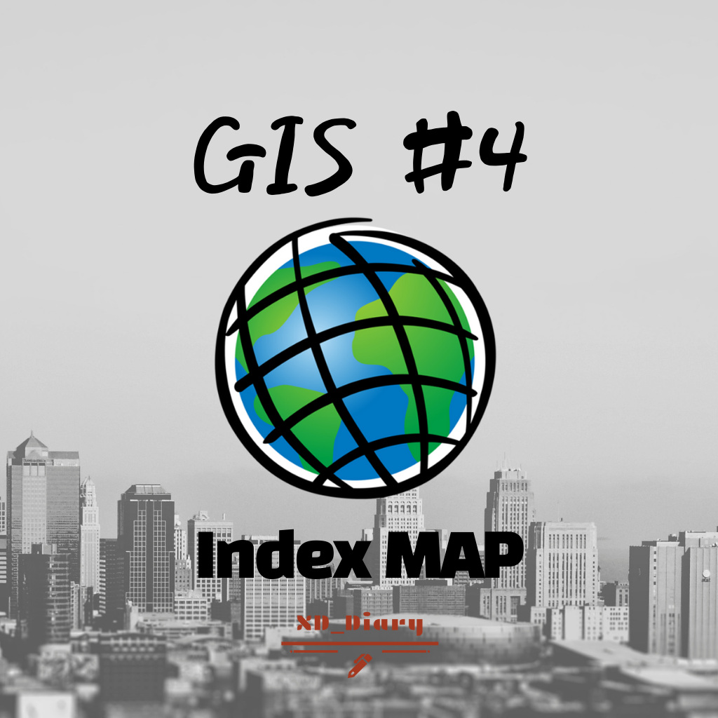 GIS 기초