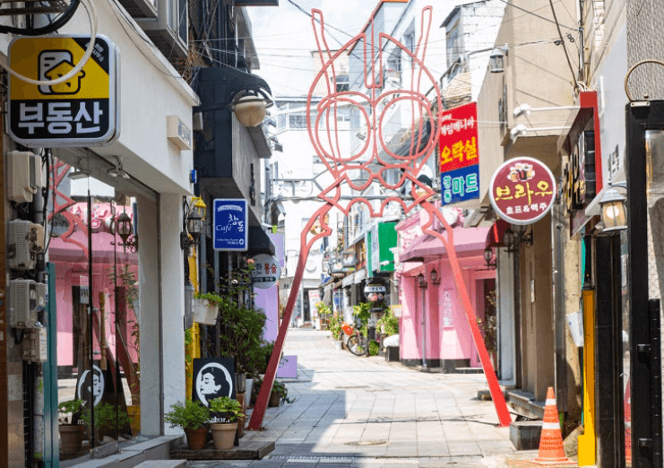 창동예술촌