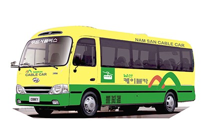 남산케이블카 요금 및 운행시간(+주차장,타는곳,요금할인)