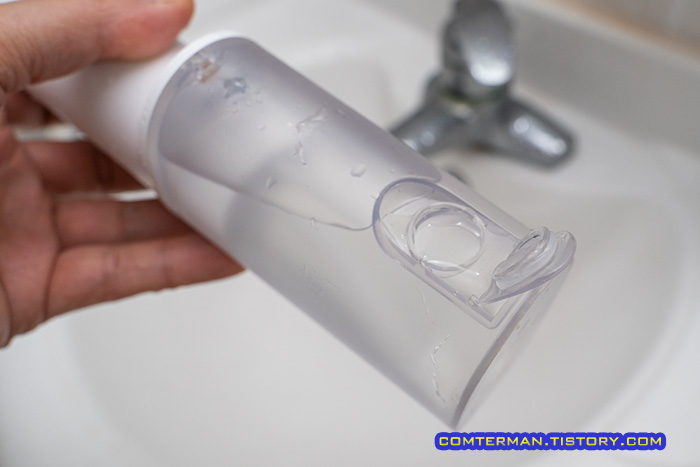 샤오미 구강세정기 MEO-701 하단 물보충