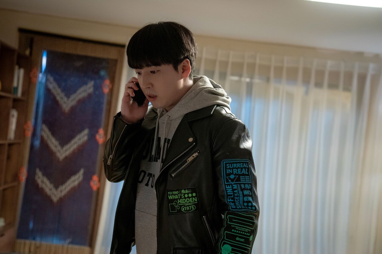 영화 주차금지