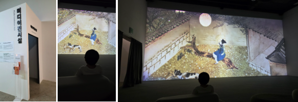 유등전시관 및 소망진산 유등테마공원